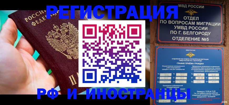 форма 3 в Красноуральске